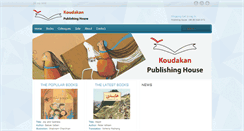 Desktop Screenshot of koudakan.com